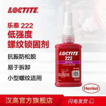 ̩222 ǿ ̼ ײж ˿˨ ɽ ˮ50ml