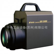 【新产品】2D分光辐射计 SR-5100TOPCON拓普康  汽车仪表盘