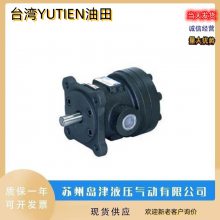 YUTIEN̨VHP-70-F-A1ѹҶƬVHP-54-F-A1