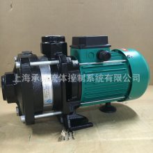 威乐MHIL404卧式不锈钢多级离心大功率家用热水泵