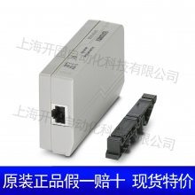 FL SWITCH SFNB 8TX - 2891002 ̫