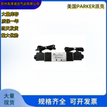 PARKERɿP1A-S010DS-0020 ѹP1A-S010DS-0010