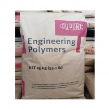 ߄PA66 11C40 ͛_(j) V(qing) ߏ(qing)