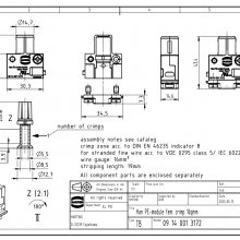 HARTINGͤģоĸͷģ09140013172