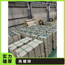 пDX51D+Z250HC300LAD+Zп40g-280gƷ
