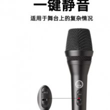 AKG /Ƽ P5S ֳ ߶Ȧ˷绰Ͳ  P5S