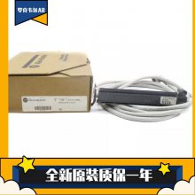 1492-ACABLE015UA罗克韦尔1492-ACABLE010Z电缆1492-ACABLE015UB