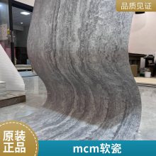ʯ ʯ 2mm ǽװ Ѽ ˼