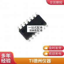 50N65S1 NGTB50N65S1 全新原装现货 TO-247 650V 4*** 集成电路