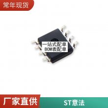 FGD4536 贴片管 液晶等离子常用 MOS场效应管 贴片TO-252