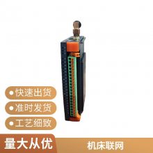 ӹ豸ػݲɼ  ֧95%ϵƷƼЭ