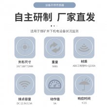GKT5ñ豸ͣúװת
