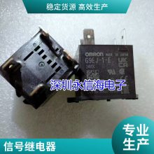 CMP7-S- DC5V DC12V DC24V -A-R -C-R T90 30A HKE ۼ̵