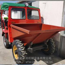 圣成供应 FC-25工程自卸翻斗车 建筑运料柴油四轮蹦蹦车