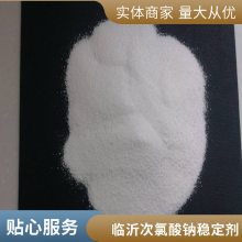 AK-014***ȶԴͷʹȶԺðĿ