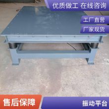 (dng)ƽ_(ti) Ӻ|(zh) ·ʯ(dng)_(ti)
