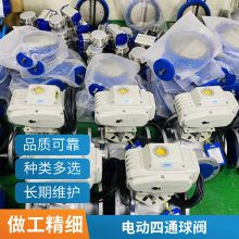 ɭ귧 Q946F綯ͨ ֲֲ̼ 