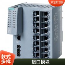 6GK5208-0BA00-2AB2 SCALANCE XB208  IE 