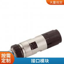 6SL3000-1BE32-***A0S120ƶ