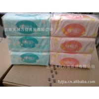 心相印抽纸*纸巾*面巾纸*软抽纸 200抽 48包/件