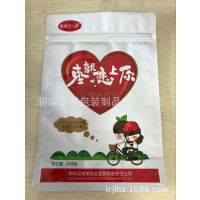 кҰװ,кҰ˱߷,кԷ