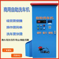ñϴ øѹϴ豸 һ廯ϴ 2200W