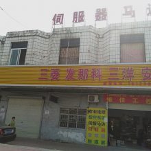 ֵBrotherӹŷά CNCŷά