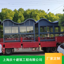 写字楼移动岗亭_木质值班岗亭_上海庆十岗亭厂家直销