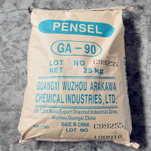 荒川松香脂 GA-90 初粘性与持粘性较好、溶于丙烯酸