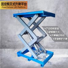  ̶ʽƷ Сƽ̨ ʽ 綯̨