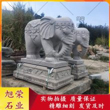 Ƶ깫˾ſʯ ʯ ʯڼֻ