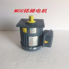 Ƶٻ 750W-GH32-1:80 ʽ380Vּٵ ֱ