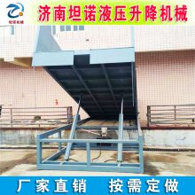根据要求定制黔西南州养猪场屠宰场装卸猪升降平台 移动_固定卸猪台