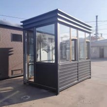 长春园区保安岗亭-吉林物业形象岗亭-产品报价详情