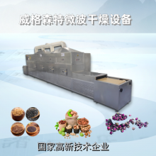 ɭ***Ӧͷ ΢決컯豸 50