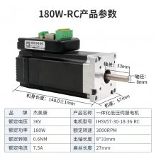 CANopenͨѶethercatһ57ŷװ140W180W