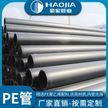 淮南承接pe给水管市政管道生产基地