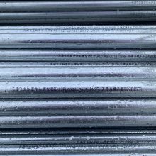 天津飞龙制管牛头牌25*2.0热镀锌大棚管,防腐抗碱折弯锌层260-300克10-15年