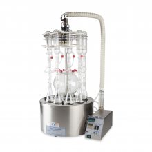 organomation N-EVAP