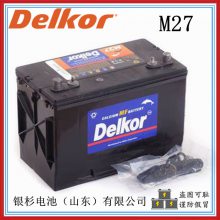 DelkorM27豸 г12V-97AH/680CCA