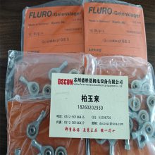 ¹FLURO GXSW40.75RR.316 GIXS16ؽв