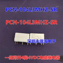 ̩ƵŹ̵ֱ PCN-104L3MHZ-SR ԭװPCNH-124H3MHZF