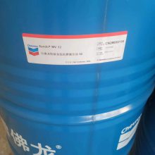 ѩ����chevron ***���¿�ĥҺѹ�� 32 RANDO MV32 HD46