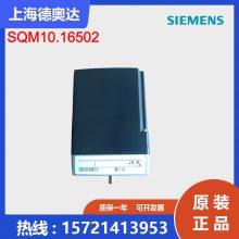 德国SIEMENS西门子 伺服马达SQM10.16502