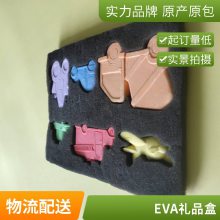  趨EVAڳ ܶeva