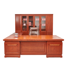 品盛办公家具中式实木皮办公室老板桌办公桌椅组合1.6米-3.2米可定制