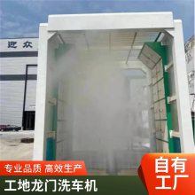 ��120T��������ϴ���� ���� �۶��� ������վ����ʽ����ϴ��ϴ�ֻ�