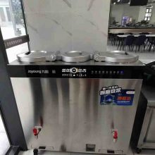 ö DSA600-01ȫԶ 60L