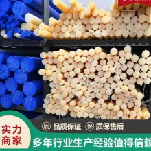 尼龙制品 塑料制品配件注塑件零件 加工定制 工厂直营