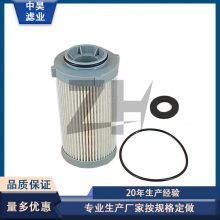 适用于拖拉机燃油滤清器363-5819 柴油滤芯3635819